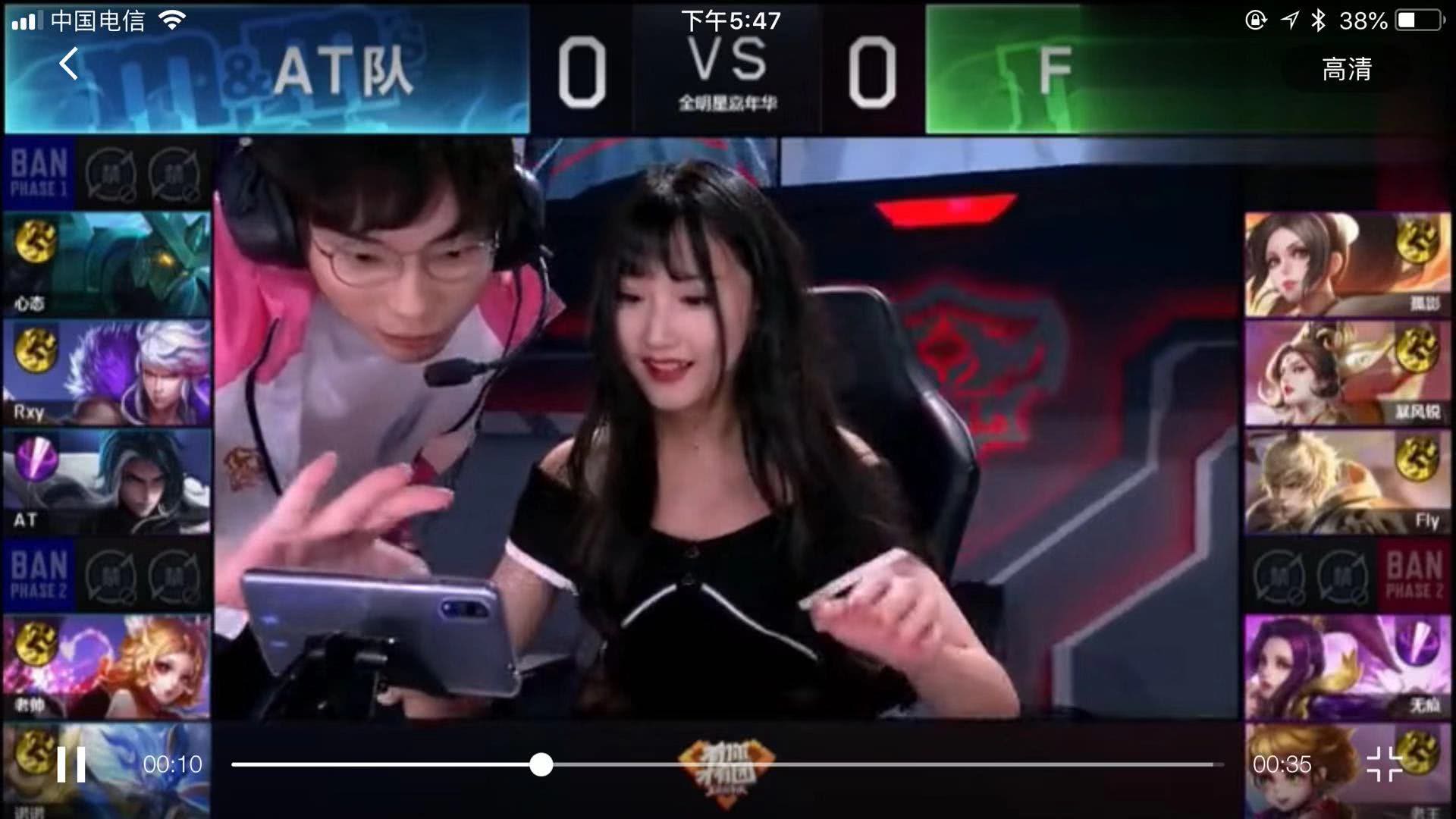 取得了欧冠