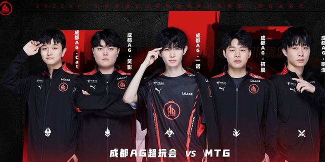 胜战绩的取