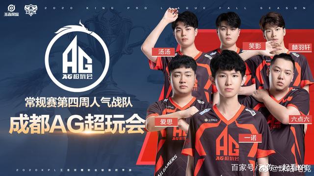 无论上诉结