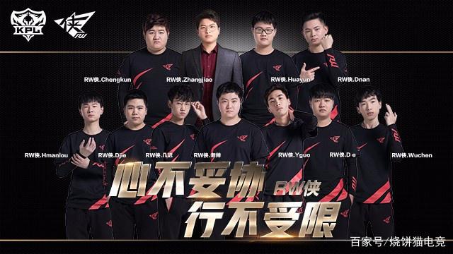 是这样一位