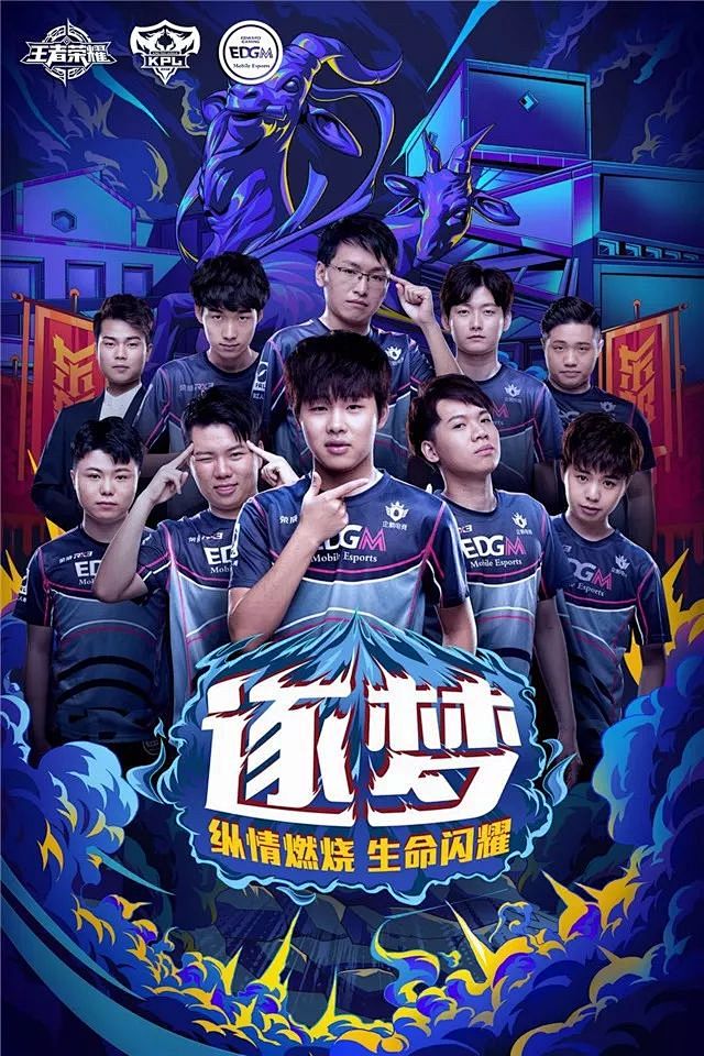 观众的喝彩