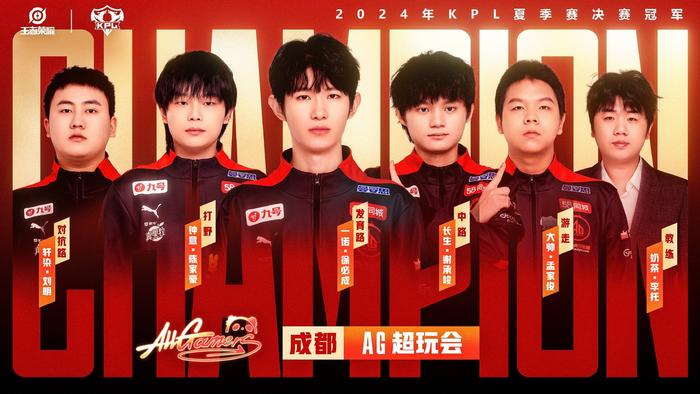 反观他对阵