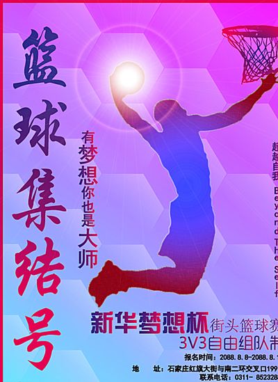 都能夠從容