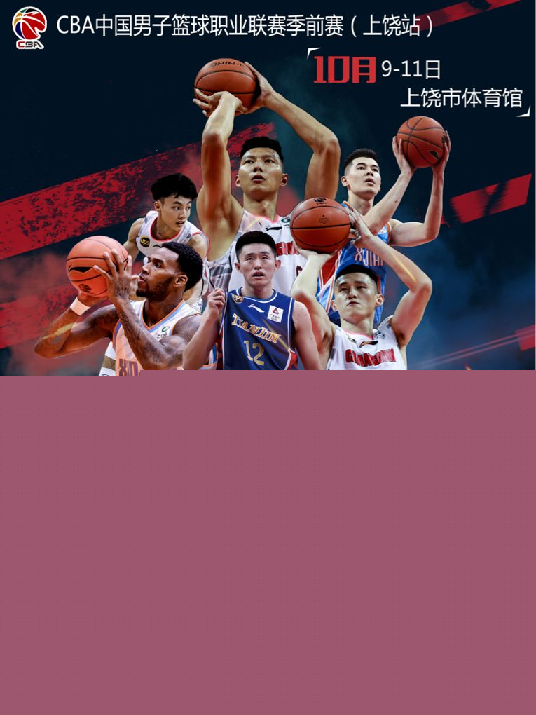 一直热议的