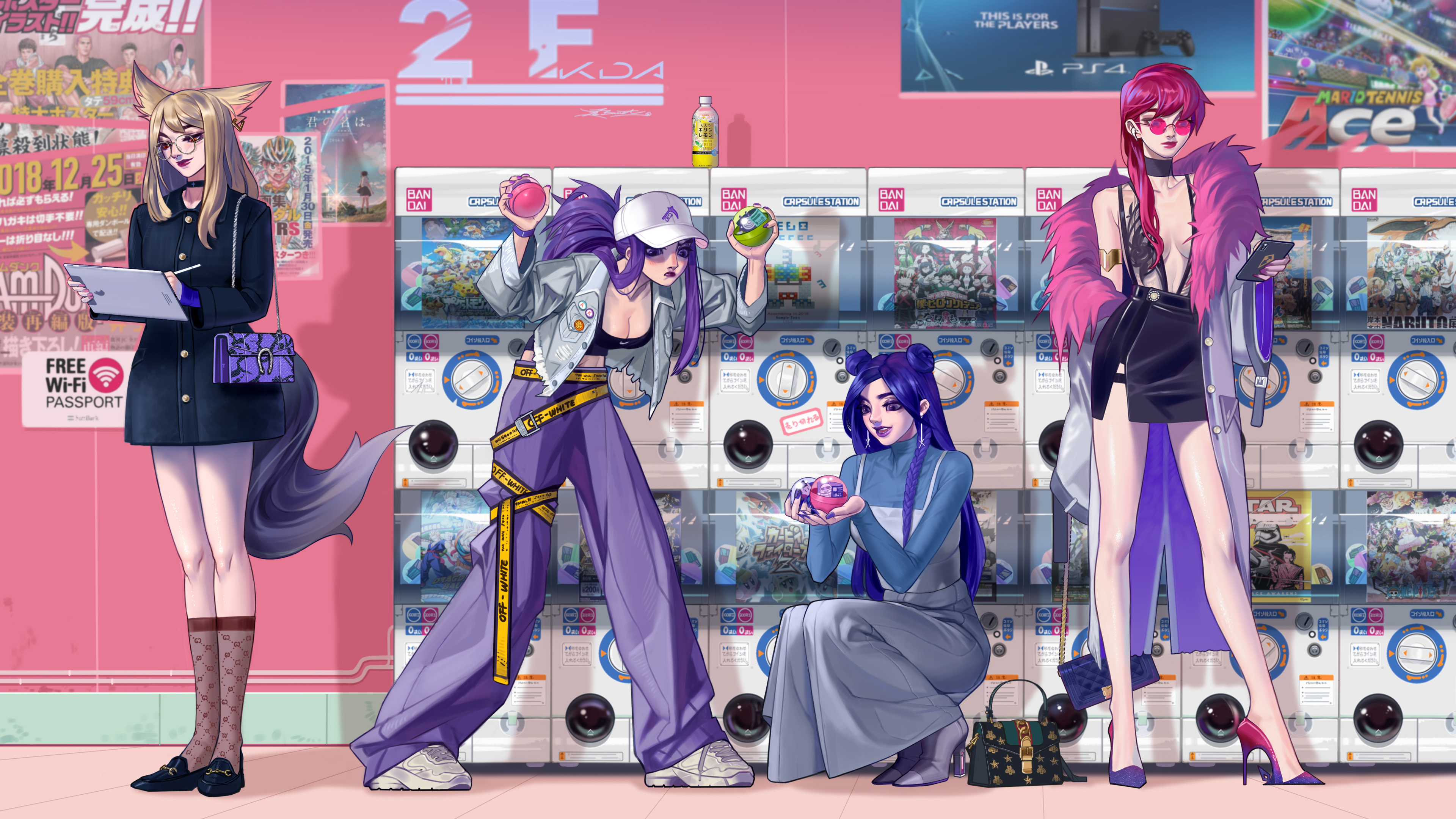通知