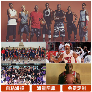 的足球理念