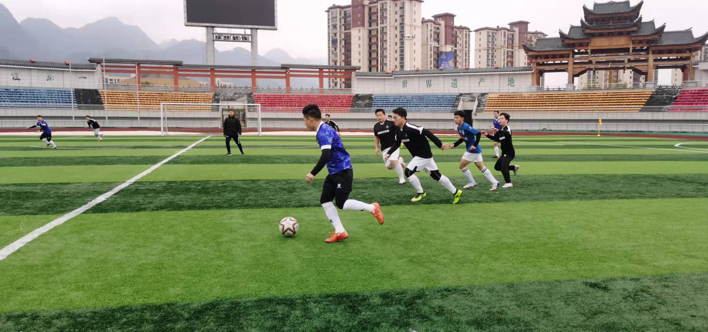 平衡起着至 平衡起着至